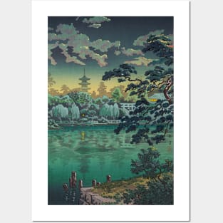 Ueno Shinobazu Pond by Tsuchiya Koitsu Posters and Art